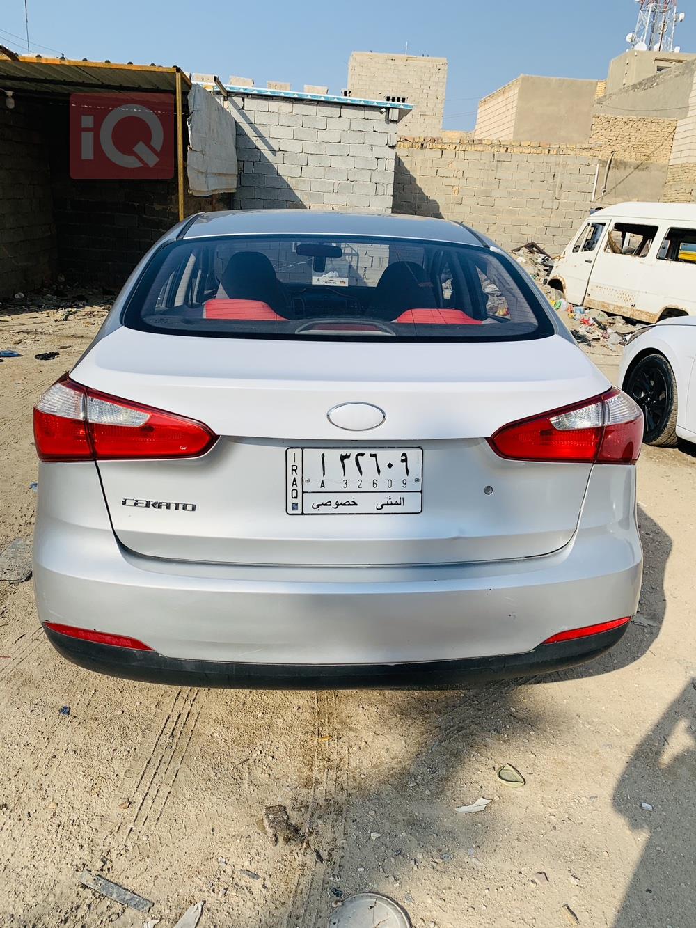 کیا سیراتۆ